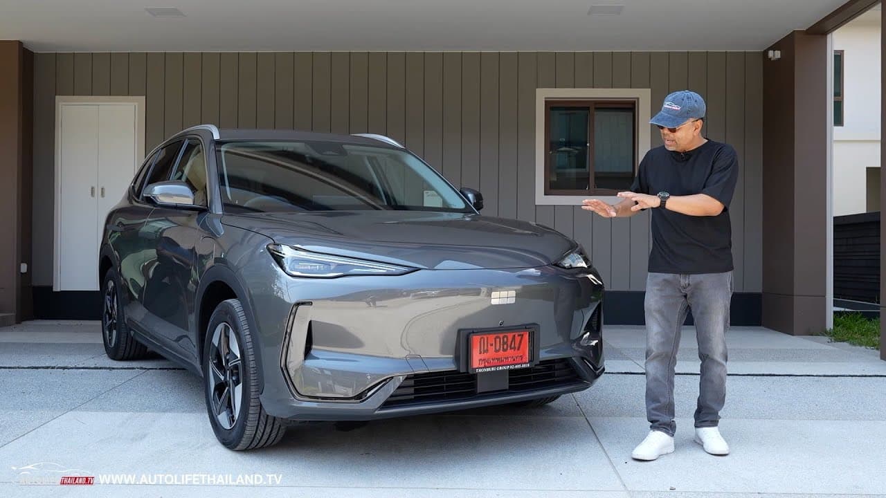 ดีใจแทนลูกค้า!!ลอง GEELY EX5 เวอร์ชั่นส่งมอบลูกค้าช่วงล่างใหม่ ดีขึ้นเยอะ ขับนุ่ม สายครอบครัว