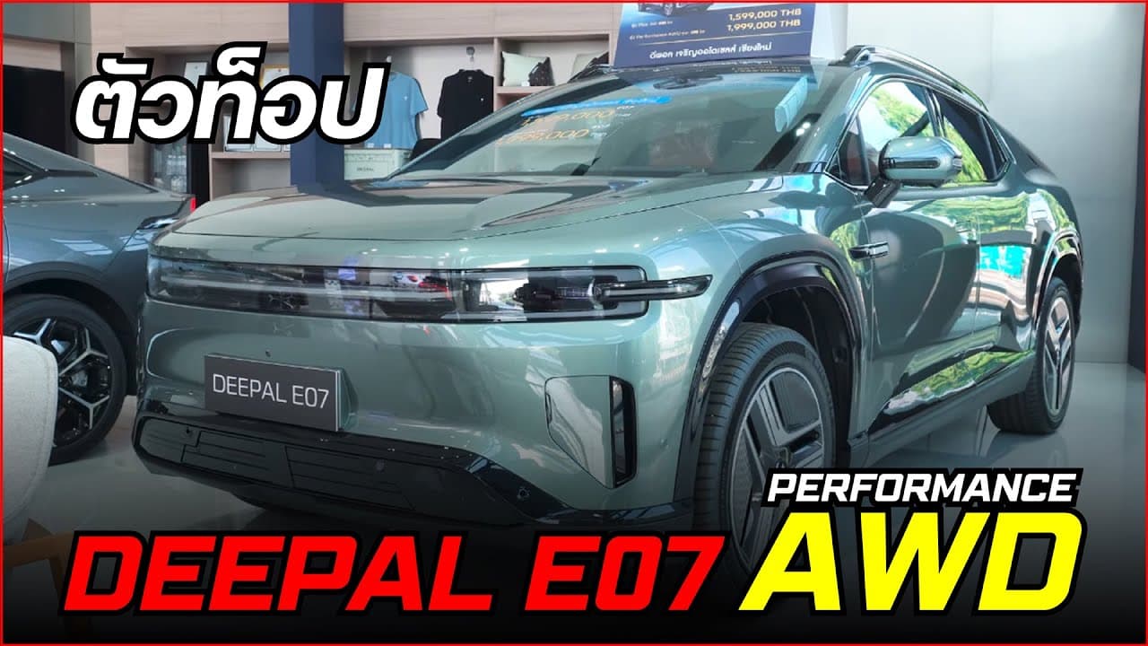 [รีวิว] Deepal E07 I SUV ไฟฟ้าลูกผสมที่เป็นได้ทั้งรถ SUV และกระบะบรรทุก I Trin with Car - ตินกับรถ