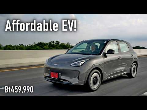 Here's Why this GEELY EX2 (XINGYUAN) is the Best-Selling Car in China! (FULL REVIEW) (ENG/TH SUB)